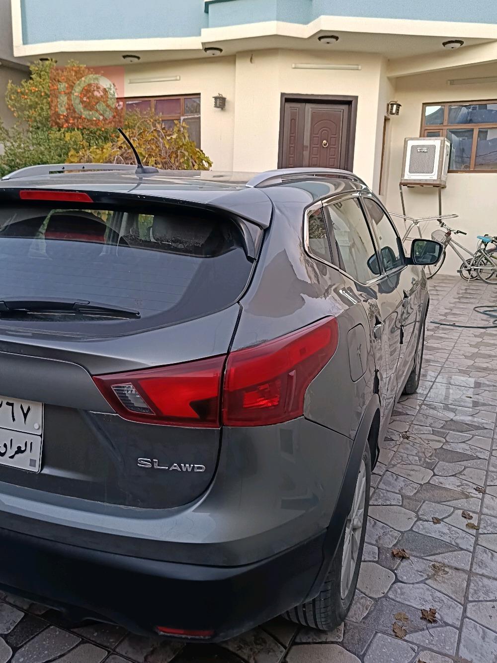 نیسان ڕۆگ سپۆرت